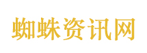 甲骨文凌晨裁员3万人